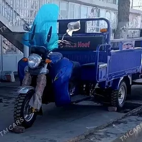 Fekon FK200-14G 2025