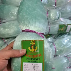 Balyk tor Рыболовный сет