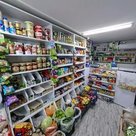 ishgar gerek magazina dastawka