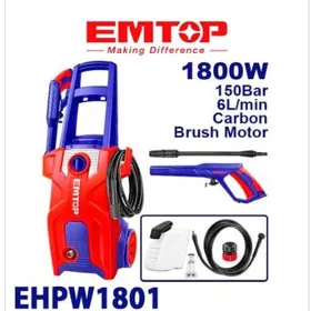 Ýokary basyşly ýuwujy enjam 150Bar 1800Wt