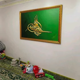 kartina картина