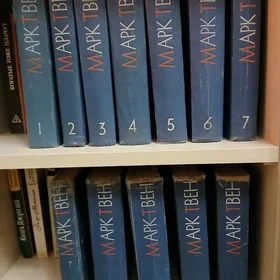 Книги Марк Твен