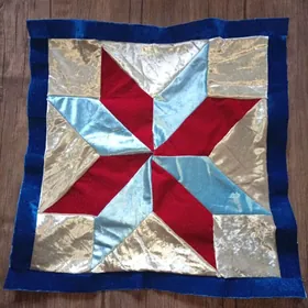 Gurak yassyk das 2-sany