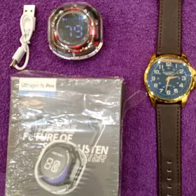 Аргинал.Сагат