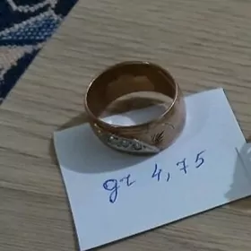 Сатлык гызыл