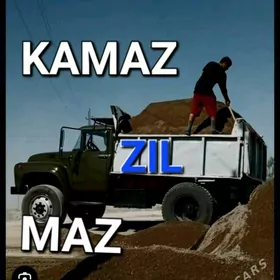 НАВОЗ ДЕРС ГУМ  MYTY GUM TOPRAK CÃGE PULPA GYRAWY SEMENT YANAN DERS SARI KERPIC Мити ṢEBIL