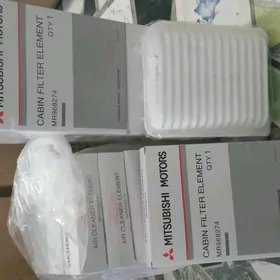 Mitsubishi outlander filtr