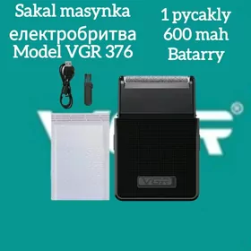 sakal masynka vgr 376