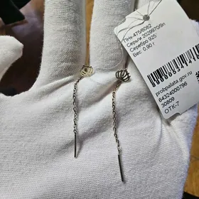 серебро россия