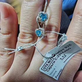 серебро россия детские