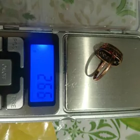 Gadymy gyzyl ýüzük