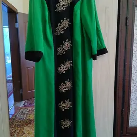 Koynekler Gülÿupek