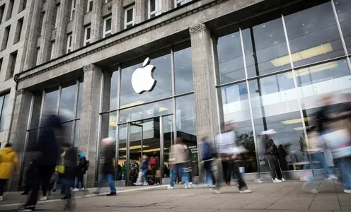 Apple сообщила о рекордной квартальной выручке в 143,8 миллиарда долларов