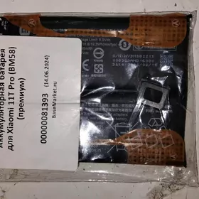 xiaomi 11T pro akumulýator