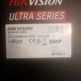 камера в пакете hikvision