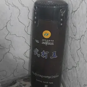 боксёрский груша