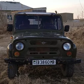 UAZ 452 1992