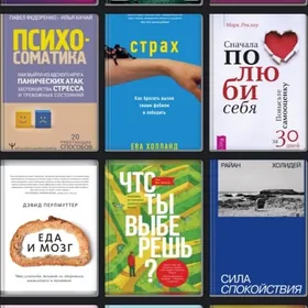 Kitap,книги электронные, книга