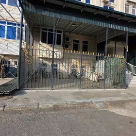 Demir profil şifyr nawes