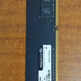 RAM, Operatiwka, DDR4 16gb