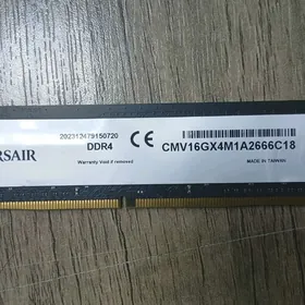 Operatiwka, RAM, ОЗУ