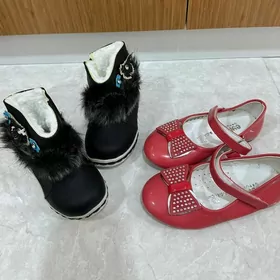 çaga köwüş,ädik