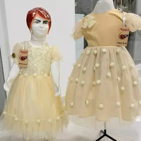 çaga  fata kôýnekler