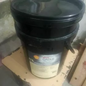 Салидол.Salidol.