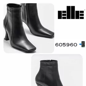 ELLE.   сапоги