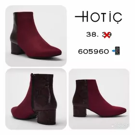 HOTIC  сапоги