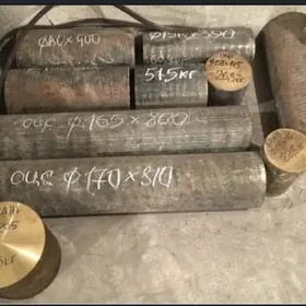 Бронза bronza stanok tokarny