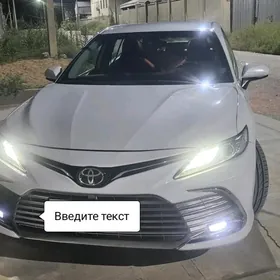 Toyota Camry 2021