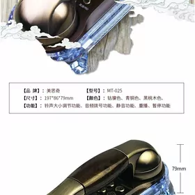 FRANCE TELEFON LED ÇYRALY FULL