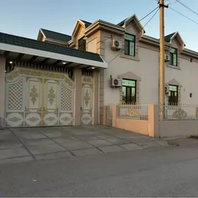 Coganly Katezh 6 sotok Yewro