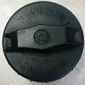 Palta Camry benzobak kryşka