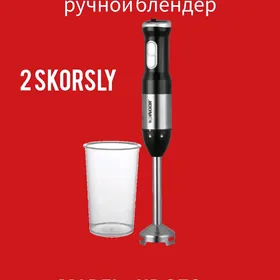 NOOR el blender ручной блендер
