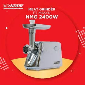 et uweyan et masyn мясорубка