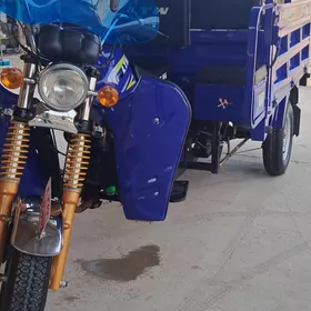 Fekon FK200-14G 2025