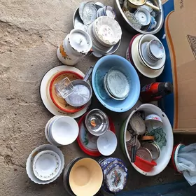 pasuda alyan ulanylan b/u