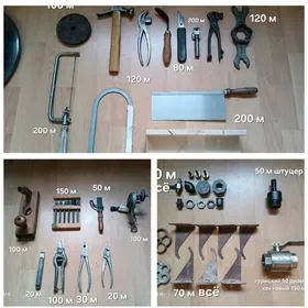 инструменты запчасти сантехник