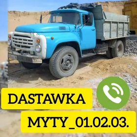 MITI ŞEBIL DERS GUM ÇAGE MYTY