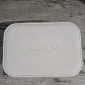 Gyzyl salynylÿan. Sokoloff.