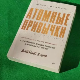 Türk-Rus Arginal Kitaplar 