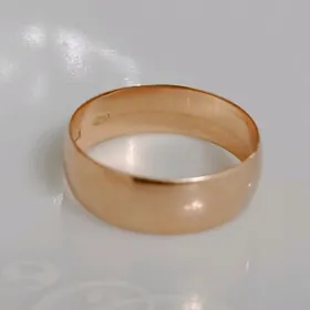 gyzyl abrucalnyy gadymy