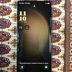 Samsung s23 ultra 8/256