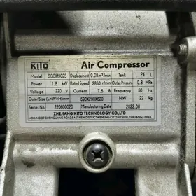 Компрессор KITO