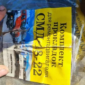 mator karopga traktor