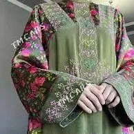 GEYILEN ESIKLER HALY DOROJKA POSUDA SATYN  ALYAS KUPIM КУПИМ