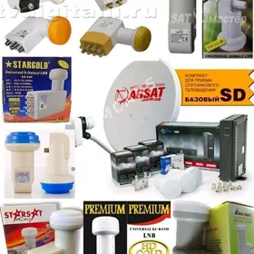 GALOWKA ANTEN TUNER WIFI PULT