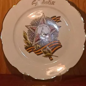 РАРИТЕТ СССР/СТАТУЭТКИ.